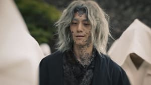 Nonton Film Island Season 1 Episode 8 Terbaru