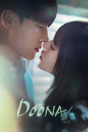 Nonton Film Doona! (2023) Terbaru Nonton Film Doona! (2023) Terbaru