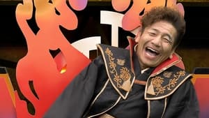 Nonton Film Takeshi’s Castle Japan Season 1 Episode 2 Terbaru Nonton Film Takeshi’s Castle Japan Season 1 Episode 2 Terbaru