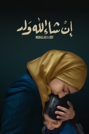 Nonton Film Inshallah a Boy (2023) Terbaru Nonton Film Inshallah a Boy (2023) Terbaru