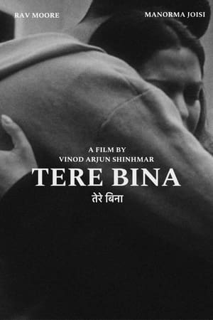 Nonton Film Without You (2023) Terbaru