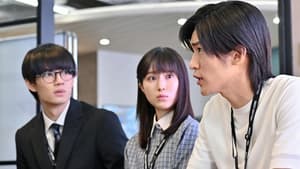 Nonton Film Trillion Game Season 1 Episode 7 Terbaru Nonton Film Trillion Game Season 1 Episode 7 Terbaru