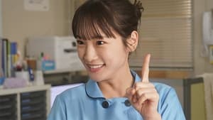 Nonton Film Tonari no Nurse Aide Season 1 Episode 1 Terbaru Nonton Film Tonari no Nurse Aide Season 1 Episode 1 Terbaru