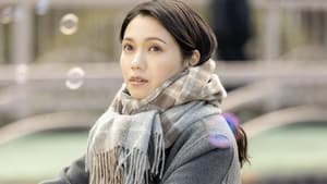Nonton Film Eye Love You Season 1 Episode 1 Terbaru