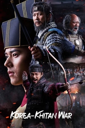 Nonton Film Korea-Khitan War (2023) Terbaru