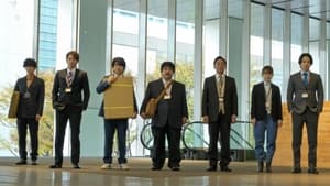 Nonton Film Zeicho: There’s a Reason for “I Can’t Pay” Season 1 Episode 10 Terbaru Nonton Film Zeicho: There’s a Reason for “I Can’t Pay” Season 1 Episode 10 Terbaru