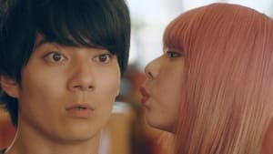 Nonton Film Ko Iu no ga Ii Season 1 Episode 4 Terbaru Nonton Film Ko Iu no ga Ii Season 1 Episode 4 Terbaru
