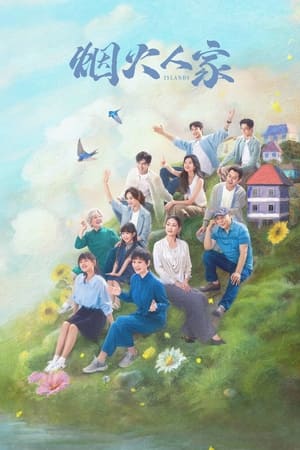 Nonton Film Islands (2024) Terbaru