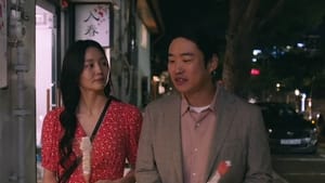 Nonton Film LTNS Season 1 Episode 5 Terbaru Nonton Film LTNS Season 1 Episode 5 Terbaru