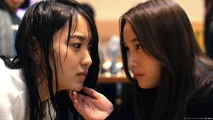 Nonton Film Chaser Game W: My Evil Boss is My Ex-Girlfriend Season 1 Episode 1 Terbaru Nonton Film Chaser Game W: My Evil Boss is My Ex-Girlfriend Season 1 Episode 1 Terbaru