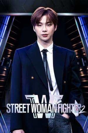 Nonton Film Street Woman Fighter Season 2 (2023) Terbaru Nonton Film Street Woman Fighter Season 2 (2023) Terbaru