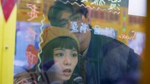 Nonton Film At the Moment Season 1 Episode 6 Terbaru Nonton Film At the Moment Season 1 Episode 6 Terbaru