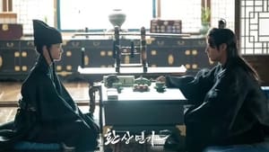 Nonton Film Love Song for Illusion Season 1 Episode 10 Terbaru Nonton Film Love Song for Illusion Season 1 Episode 10 Terbaru