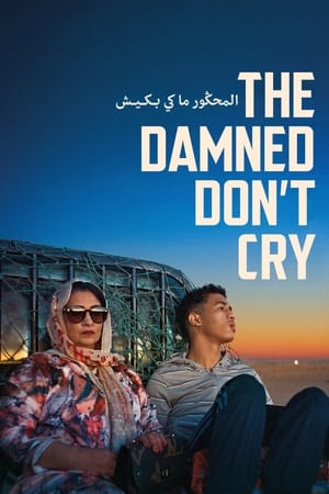 Nonton Film The Damned Don’t Cry (2023) Terbaru Nonton Film The Damned Don’t Cry (2023) Terbaru