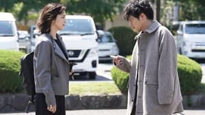Nonton Film ONE DAY~It’s Wonderful Christmas Ado~ Season 1 Episode 2 Terbaru