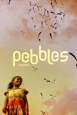 Nonton Film Pebbles (2021) Terbaru