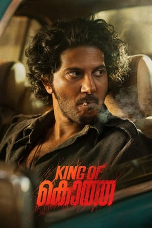 Nonton Film King of Kotha (2023) Terbaru Nonton Film King of Kotha (2023) Terbaru