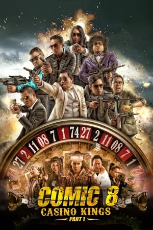 Nonton Film Comic 8: Casino Kings – Part 1 (2015) Terbaru Nonton Film Comic 8: Casino Kings – Part 1 (2015) Terbaru
