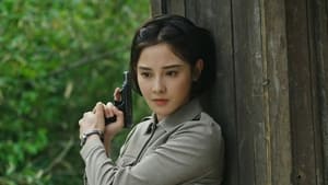 Nonton Film Unshakable Faith Season 1 Episode 18 Terbaru Nonton Film Unshakable Faith Season 1 Episode 18 Terbaru