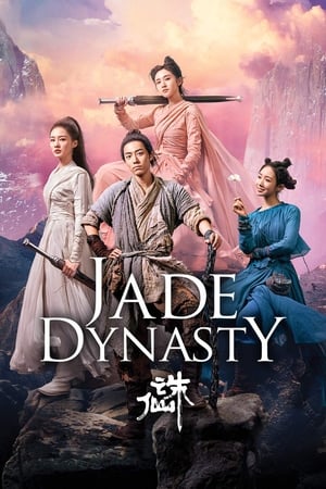 Nonton Film Jade Dynasty (2019) Terbaru