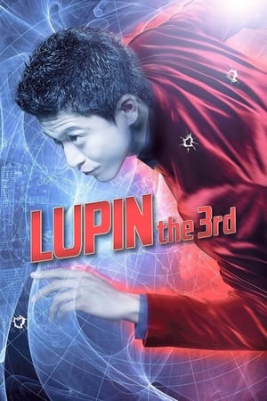 Nonton Film Lupin the 3rd (2014) Terbaru Nonton Film Lupin the 3rd (2014) Terbaru