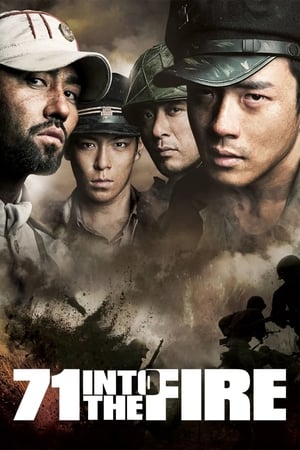 Nonton Film 71: Into the Fire (2010) Terbaru Nonton Film 71: Into the Fire (2010) Terbaru