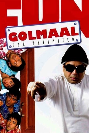 Nonton Film Golmaal – Fun Unlimited (2006) Terbaru Nonton Film Golmaal – Fun Unlimited (2006) Terbaru
