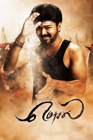 Nonton Film Mersal (2017) Terbaru Nonton Film Mersal (2017) Terbaru