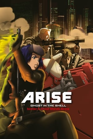 Nonton Film Ghost in the Shell: Arise – Border 4: Ghost Stands Alone (2014) Terbaru Nonton Film Ghost in the Shell: Arise – Border 4: Ghost Stands Alone (2014) Terbaru