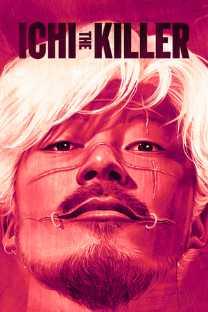Nonton Film Ichi the Killer (2001) Terbaru Nonton Film Ichi the Killer (2001) Terbaru