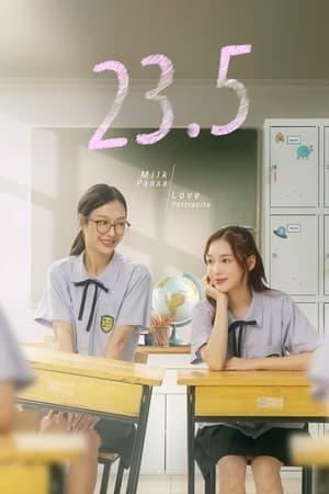 Nonton Film 23.5 (2024) Terbaru Nonton Film 23.5 (2024) Terbaru
