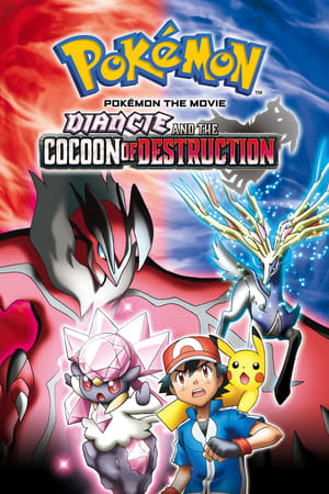 Nonton Film Pokémon the Movie: Diancie and the Cocoon of Destruction (2015) Terbaru Nonton Film Pokémon the Movie: Diancie and the Cocoon of Destruction (2015) Terbaru