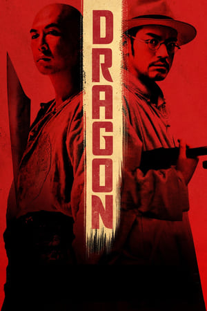 Nonton Film Dragon (2011) Terbaru