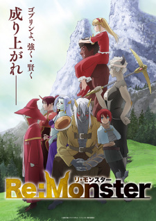 Nonton Film Re:Monster – Episode 10 Terbaru Nonton Film Re:Monster – Episode 10 Terbaru