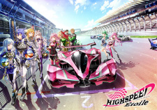 Nonton Film Highspeed Etoile – Episode 1 Terbaru Nonton Film Highspeed Etoile – Episode 1 Terbaru