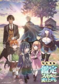 Nonton Film Tensei Kizoku, Kantei Skill de Nariagaru – Episode 1 Terbaru Nonton Film Tensei Kizoku, Kantei Skill de Nariagaru – Episode 1 Terbaru