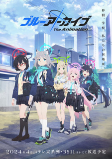 Nonton Film Blue Archive the Animation – Episode 1 Terbaru Nonton Film Blue Archive the Animation – Episode 1 Terbaru
