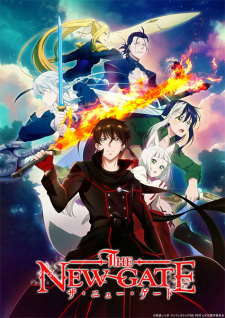 Nonton Film The New Gate Terbaru