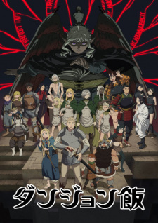 Nonton Film Dungeon Meshi – Episode 1 Terbaru Nonton Film Dungeon Meshi – Episode 1 Terbaru