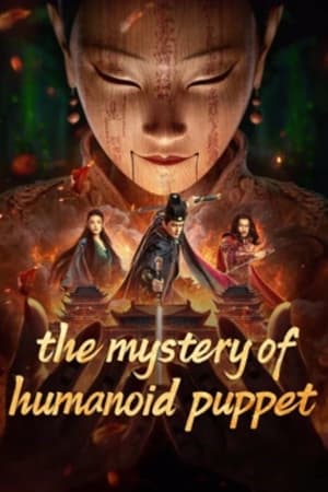 Nonton Film The Mystery of Humanoid Puppet (2024) Terbaru