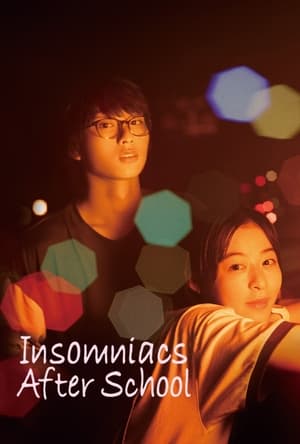 Nonton Film Insomniacs After School (2023) Terbaru