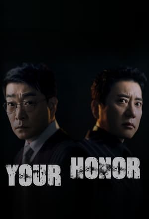 Nonton Film Your Honor (2024) Terbaru Nonton Film Your Honor (2024) Terbaru