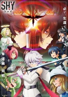 Nonton Film Shy 2nd Season – Episode 1 Terbaru