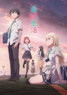 Nonton Film Gimai Seikatsu – Episode 6 Terbaru