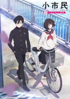 Nonton Film Shoushimin Series – Episode 3 Terbaru