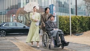 Nonton Film Seoul Busters Season 1 Episode 14 Terbaru