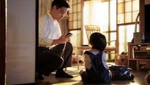 Nonton Film Light of My Lion Season 1 Episode 1 Terbaru