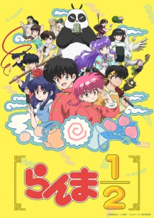 Nonton Film Ranma ½ (2024) Terbaru
