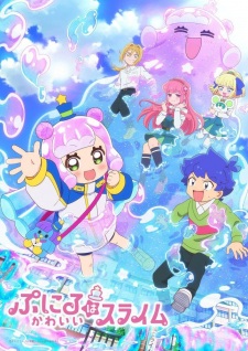 Nonton Film Puniru wa Kawaii Slime – Episode 3 Terbaru