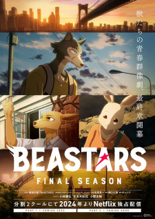 Nonton Film Beastars Final Season Terbaru